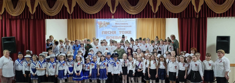 ФЕСТИВАЛЬ ВОЕННО – ПАТРИОТИЧЕСКОЙ ПЕСНИ СРЕДИ 3-4-Х КЛАССОВ.