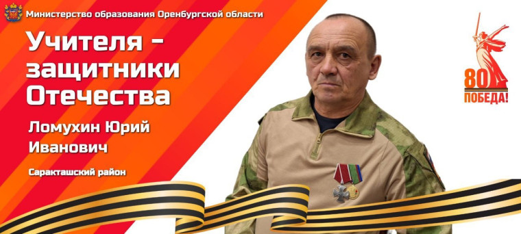 Настоящий пример для подражания.